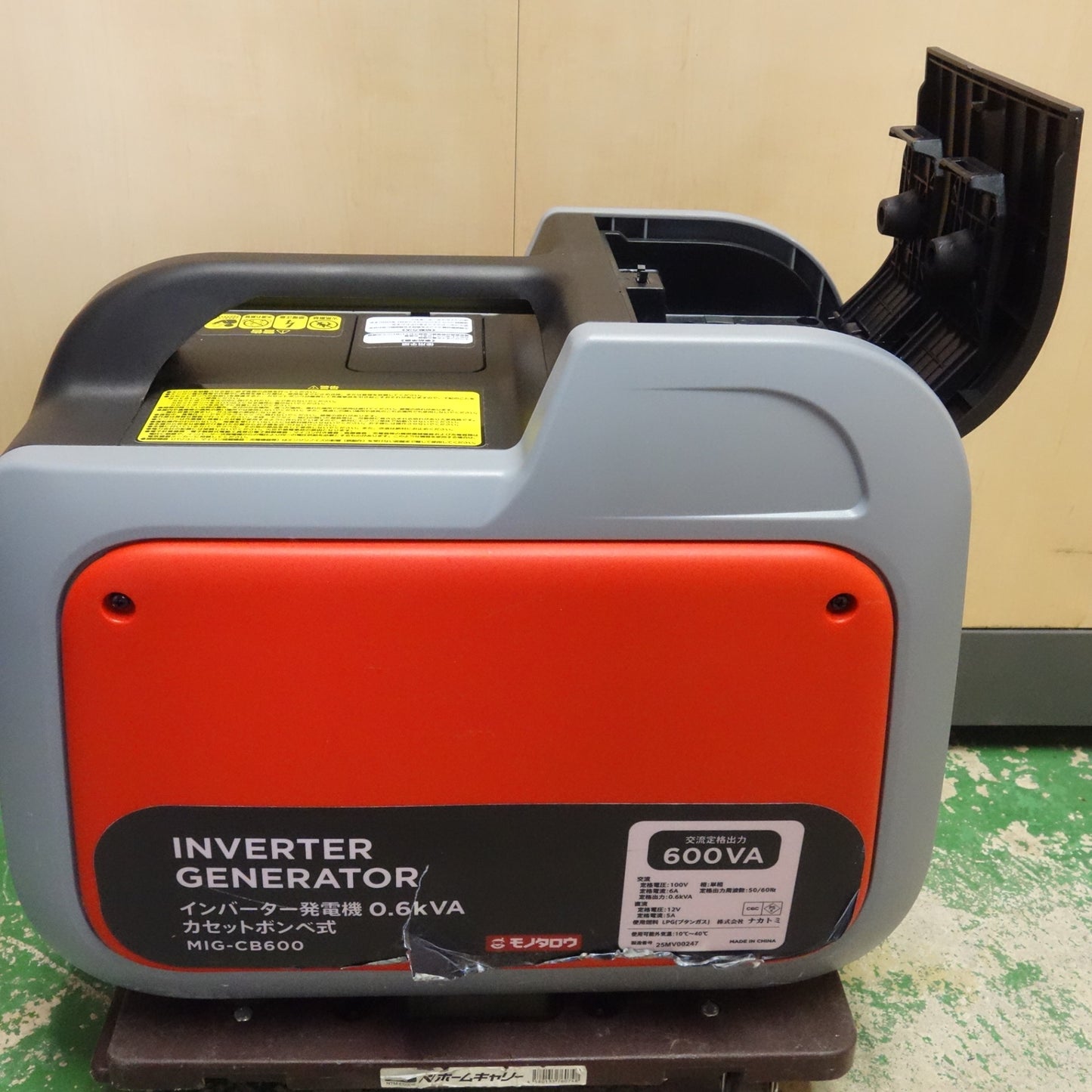 [送料無料] ☆モノタロウ カセット ボンベ式 インバーター 発電機 0.6kVA MIG-CB600 交流定格出力 600VA☆