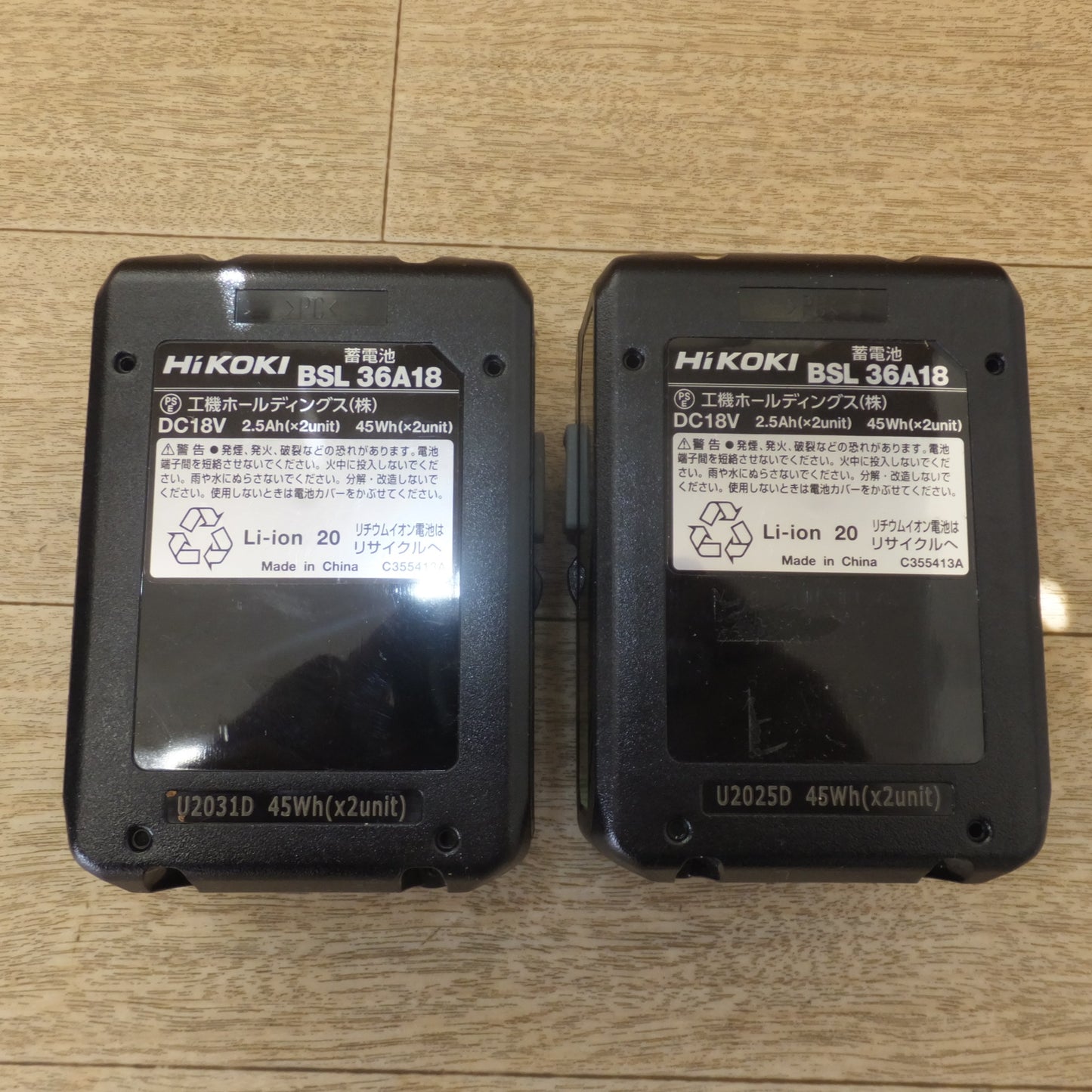 [送料無料] キレイ★ハイコーキ HiKOKI 120mm コードレスロータリバンドソー CB3612DA XP DC36V★