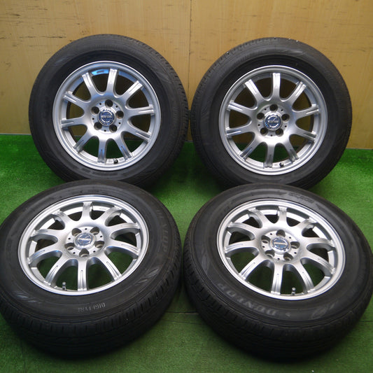 [送料無料] バリ溝！22年！キレイ！9.5分★プリウス 等 195/65R15 ダンロップ EC202 BLUE・NESS AMF ブルーネス 15インチ PCD100/5H★5012404Hノ