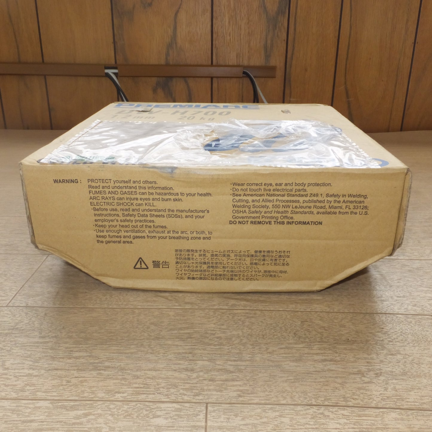 [送料無料] 未使用★神戸製鋼所 コベルコ KOBELCO PREMIARC 硬化肉盛溶接用フラックス入りワイヤ DW-H700 1.2mm 20kg(4)★