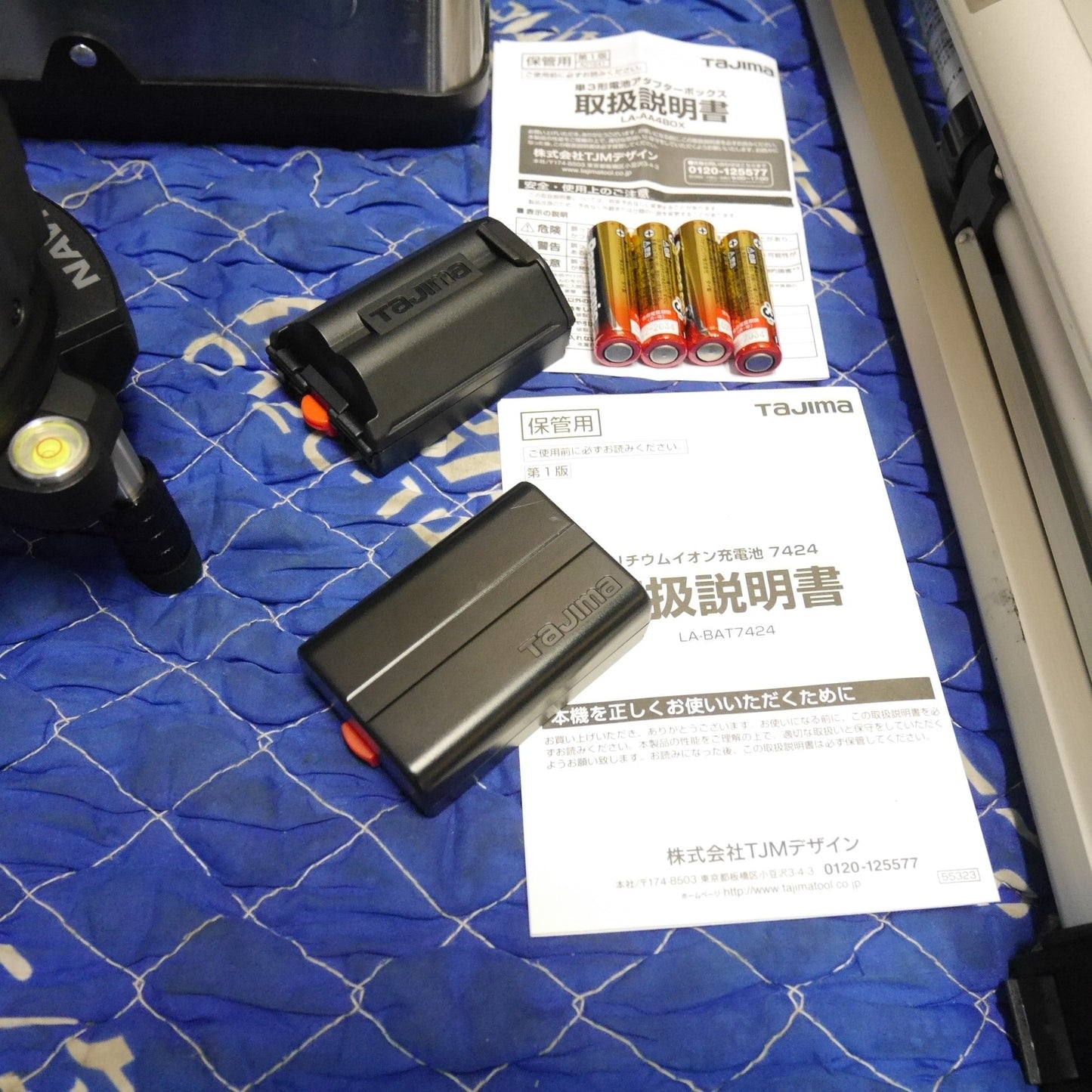 [送料無料] 三脚 受光器 付き☆Tajima タジマ グリーン レーザー 墨出し器 ZEROG2LN-KJC SFRCV-GNAVI2 ZERO GREEN NAVI ジンバル KJC 墨出器 測定器 TJM 現状品☆