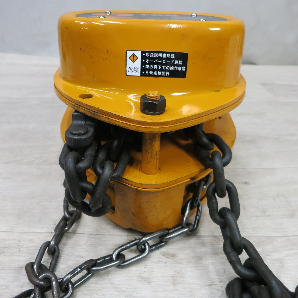 [送料無料] ◆KITO キトー 手動式 チェーン ブロック M3型 2t 2ton 2トン 揚程 荷締め機 ガッチャ◆