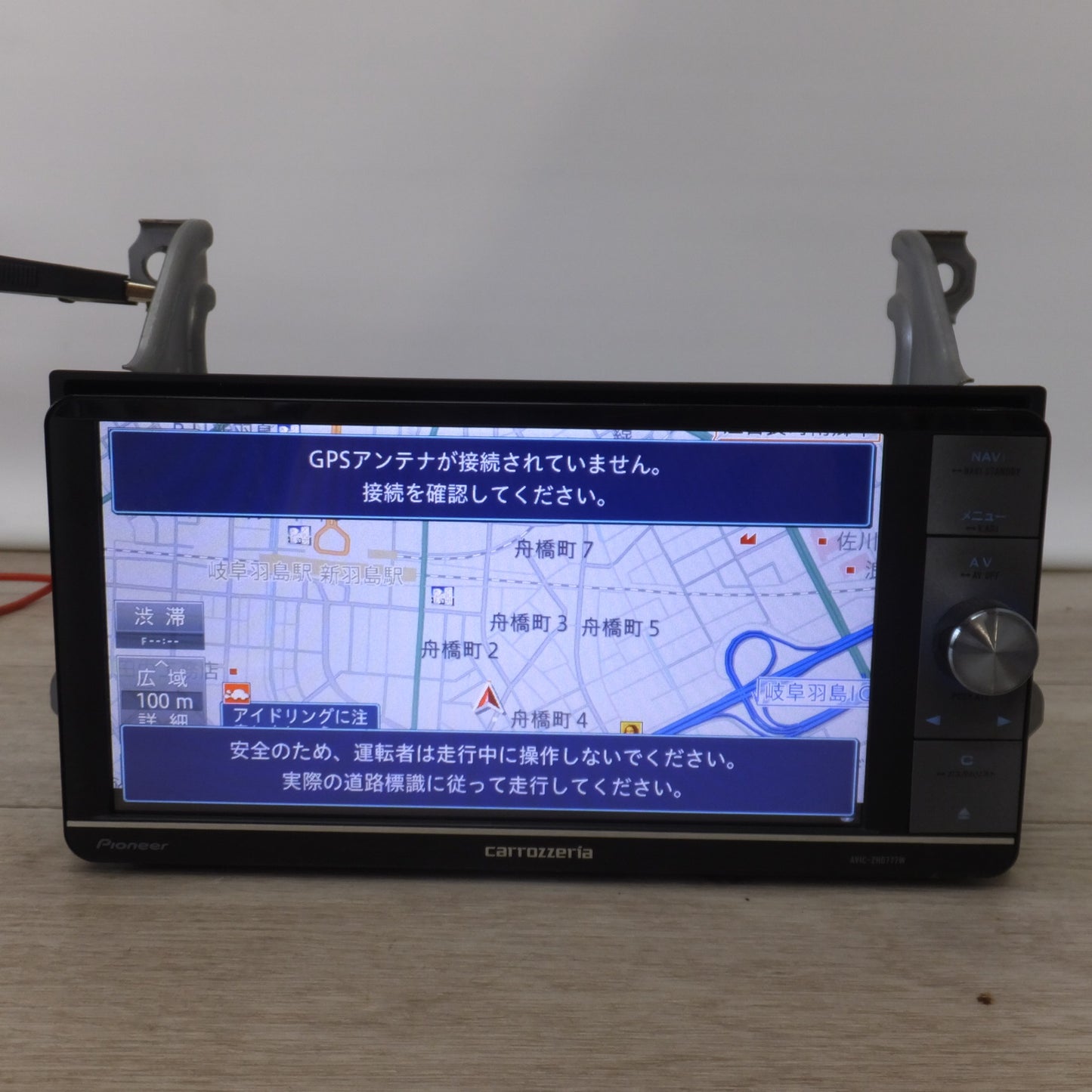 [送料無料] ★カロッツェリア carrozzeria AV一体型HDDナビゲーション サイバーナビ AVIC-ZH0777W パイオニア Pioneer(33★