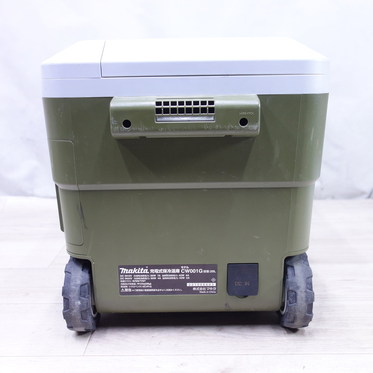 [送料無料] ◆マキタ 充電式 保冷温庫 20L CW001G 40V Max コードレス 現場 キャンプ Makita◆