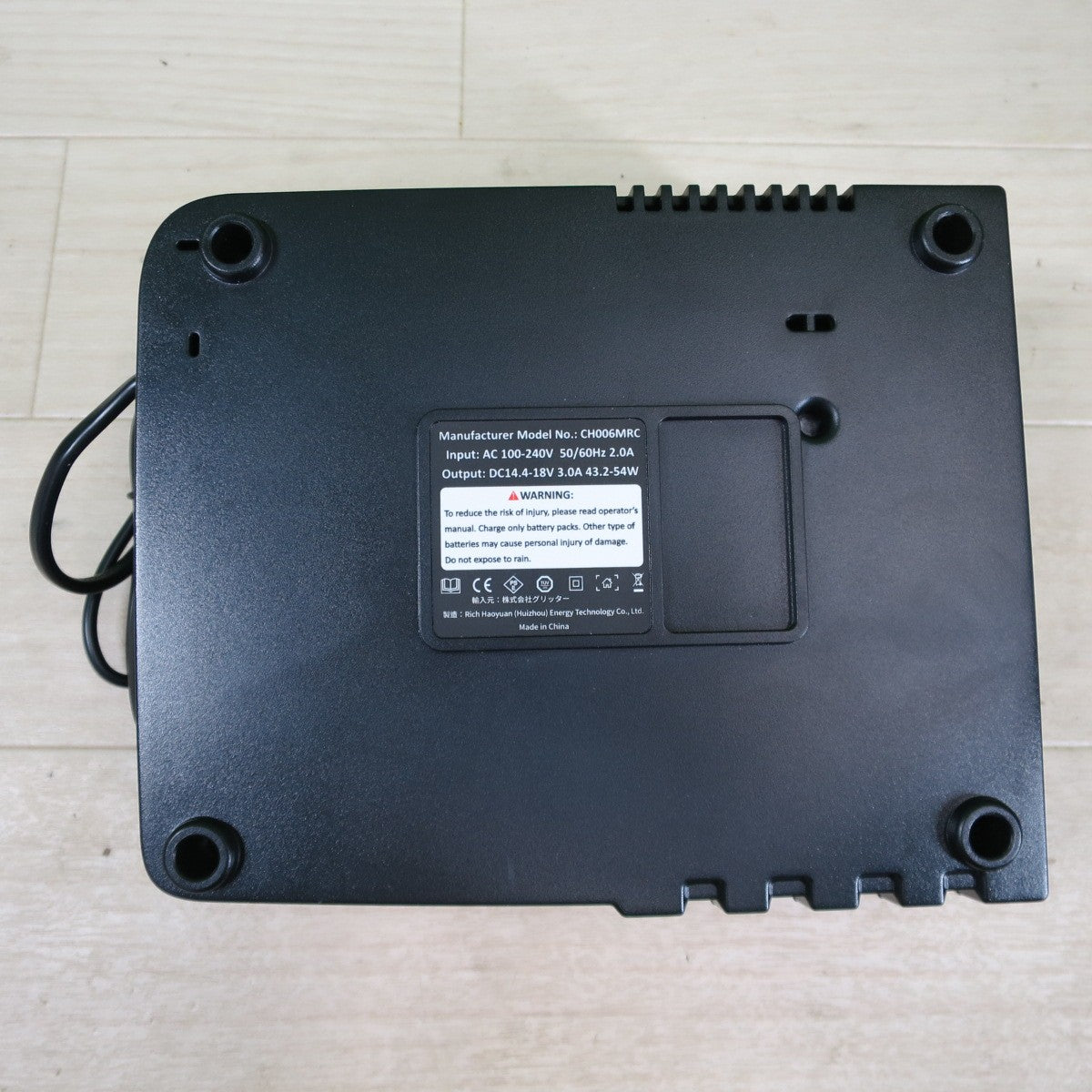未使用・バッテリー2個☆グリッター 互換 バッテリー BL1860B 充電器 CH006MRC 18V 6.0Ah 電動 工具☆ [送料無料]