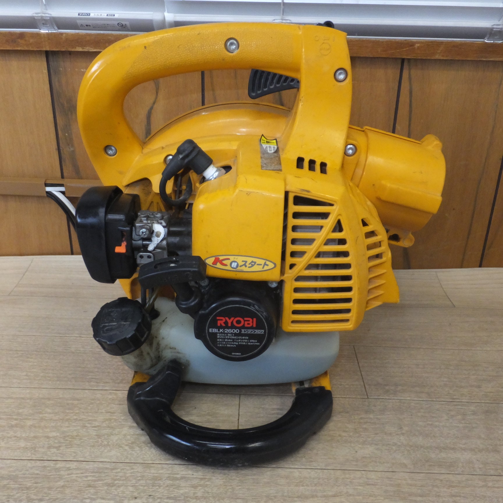 送料無料] 岐阜発☆リョービ RYOBI エンジンブロワ EBLK-2600 排気量 