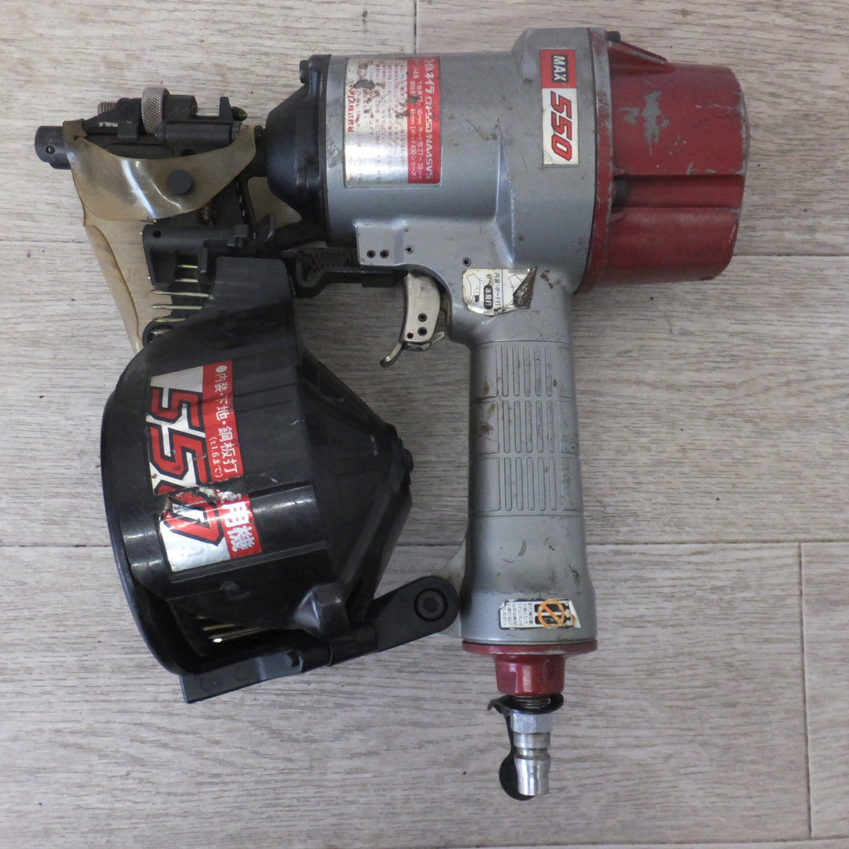 ジャンク★マックス MAX コイルネイラ CN-550/NA45V5 常圧　内装 下地 鋼板打 兼用機★