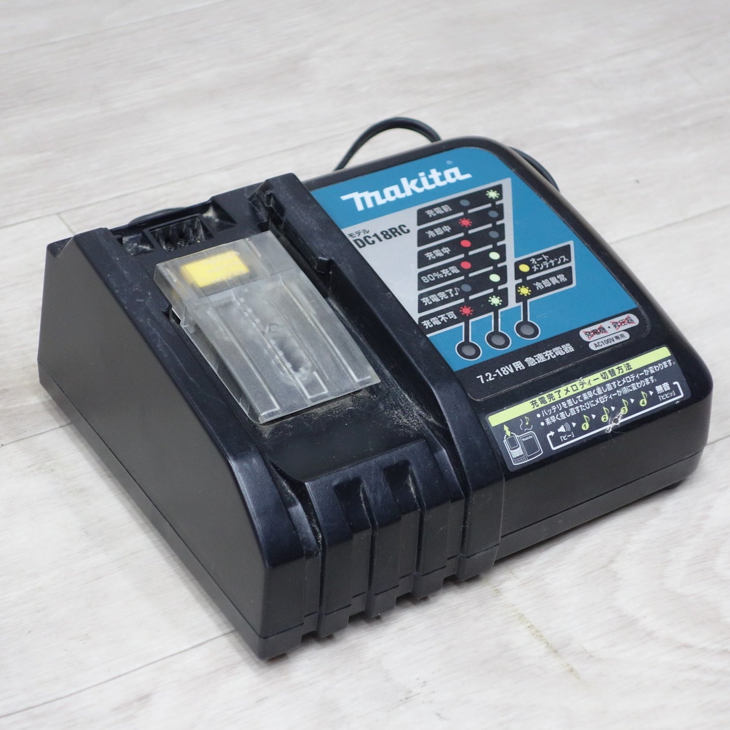 [送料無料] ◆マキタ 充電式 インパクト ドライバー 18V TD170D 充電器 バッテリー ケース付き 電動 工具◆