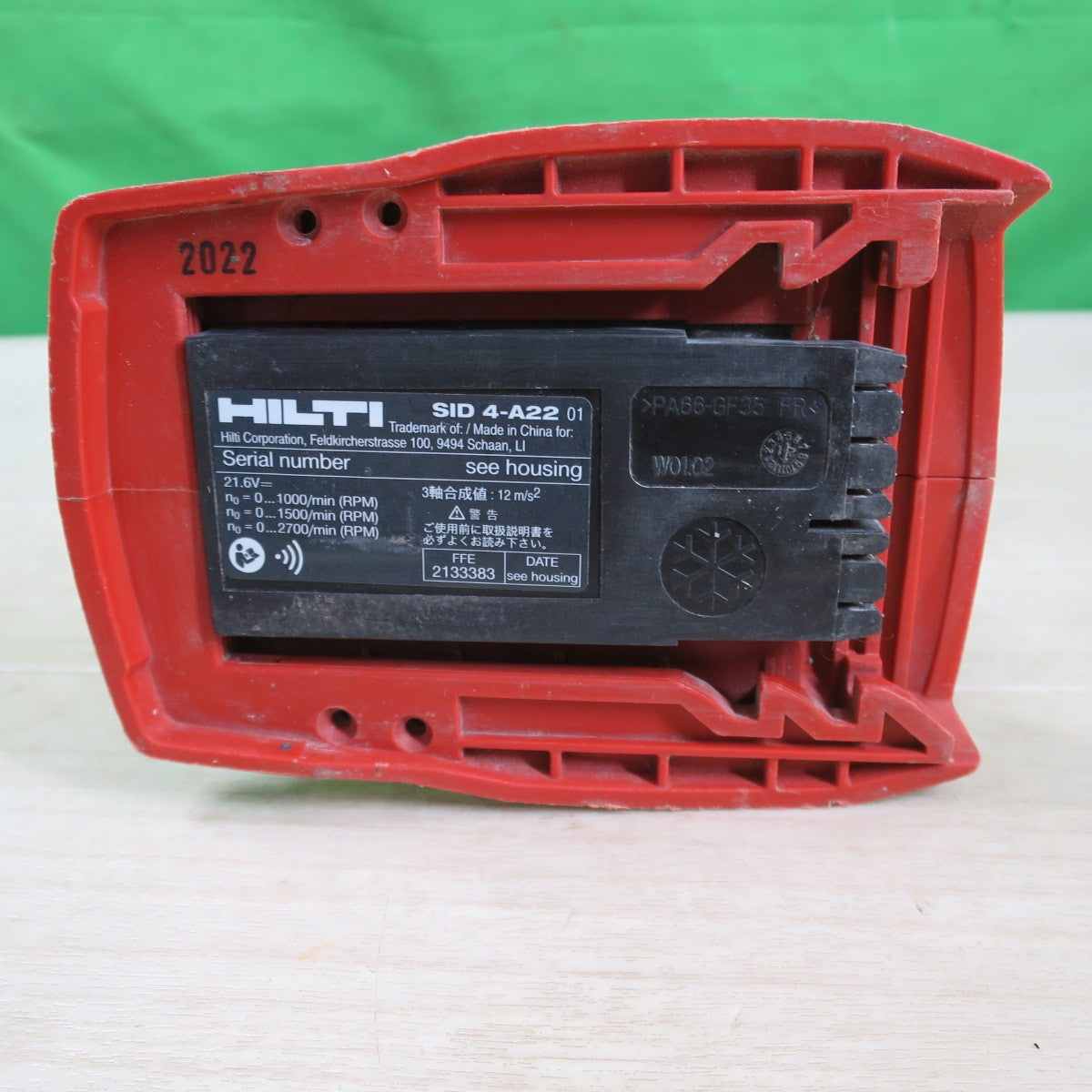 [送料無料] ☆HILTI ヒルティ インパクトドライバー SID 4-A22 電動 工具 充電式 DIY コードレス ジャンク③☆