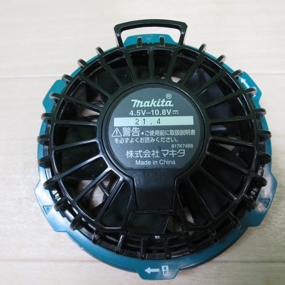 [送料無料] セット☆マキタ 空調服 用 Li-ion 薄型 バッテリー BL1055B A-72126 ファン リチウムイオン makita①☆