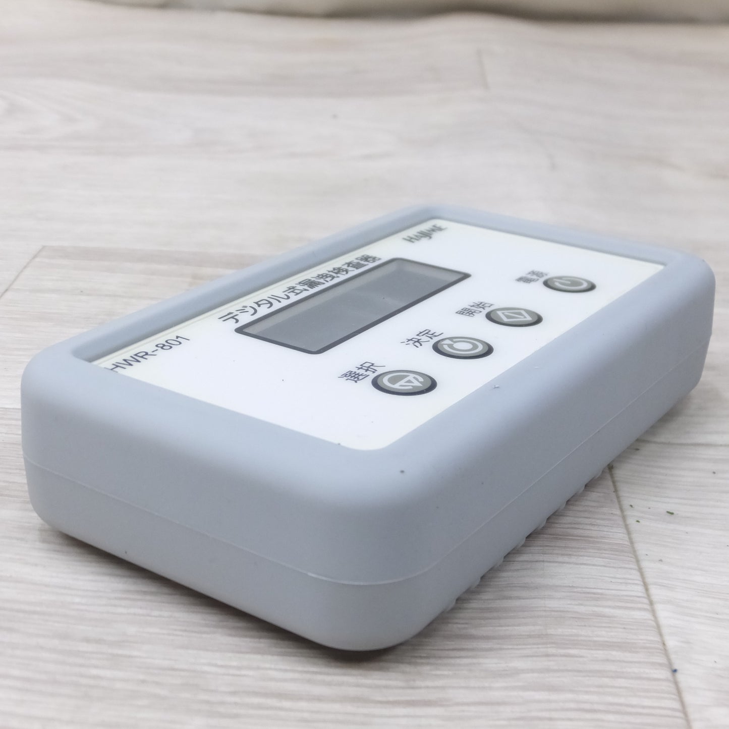 [送料無料] ほぼ未使用◆ハジメ デジタル式 漏洩 検査器 ビックリくん Ⅳ HWR-801 給水 給湯 配管 漏水 点検◆