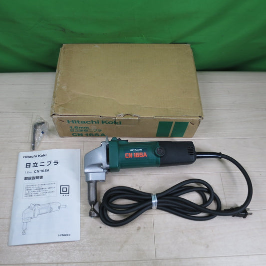 [送料無料] キレイ☆日立 1.6mm 折板 ニブラ CN16SA 電動 工具 切断 機 窓抜き HITACHI 100V☆