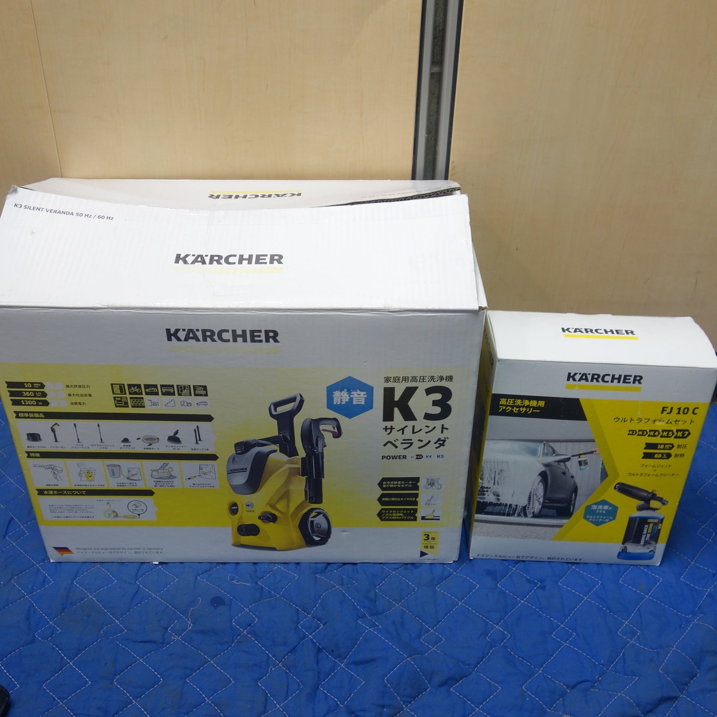 [送料無料] 付属品多数☆ケルヒャー 家庭用 高圧 洗浄機 サイレント ベランダ K3 KARCHER☆