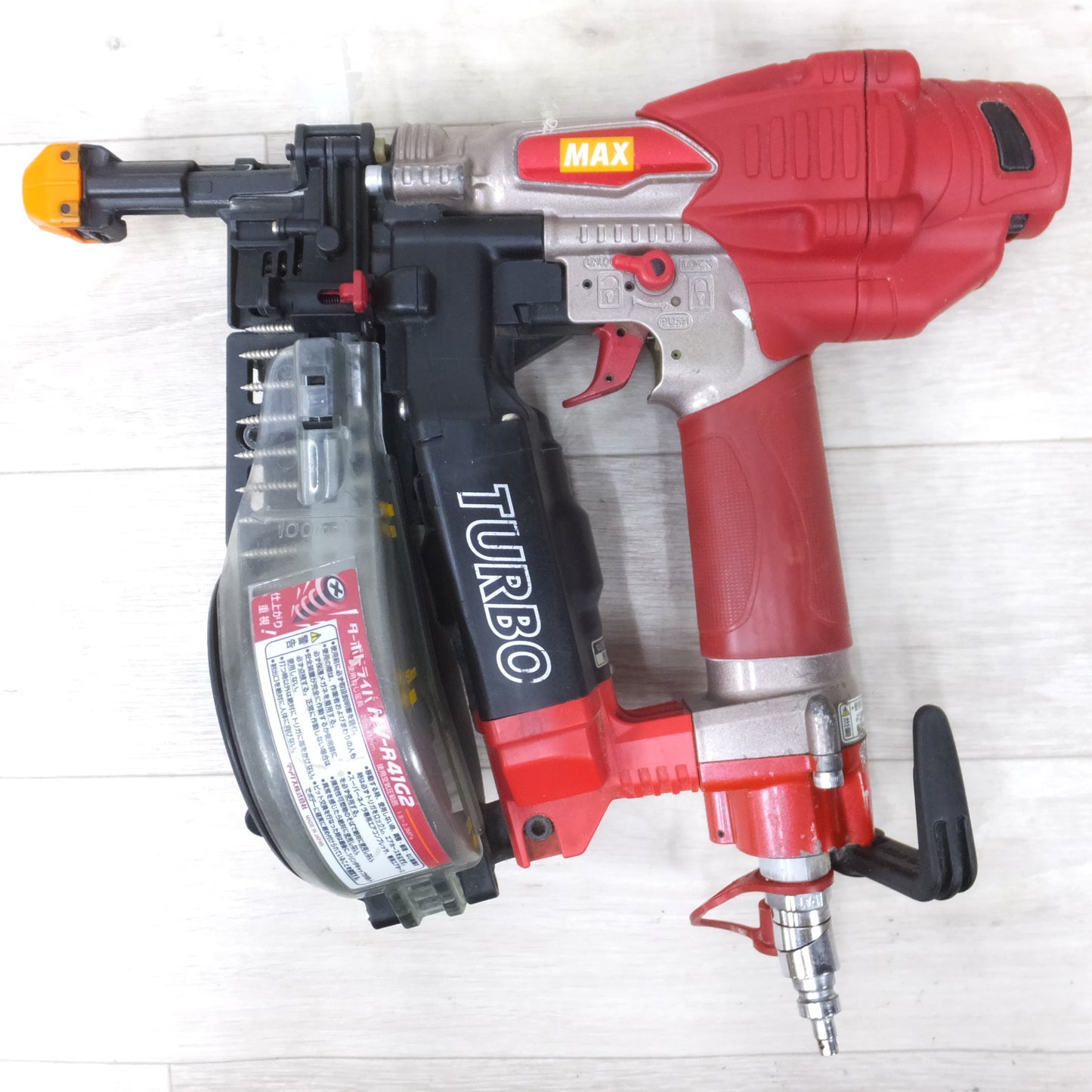 [送料無料] ◆マックス ターボドライバ 高圧 ねじ打機 41mm HV-R41G2 ネジ打機 ビス打ち ケース付き MAX エア 工具◆