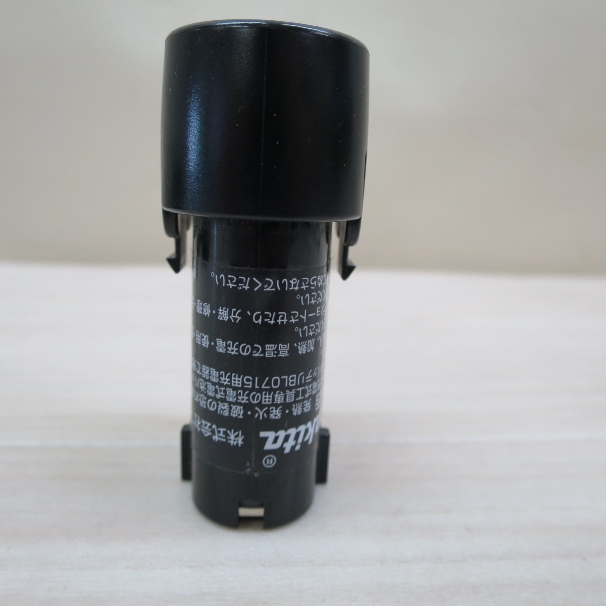 [送料無料] キレイ！セット売り☆マキタ Li-ion 7.2V 用 充電器 DC07SB バッテリー BL0715 ペンインパクトドライバ 電動 工具 makita☆