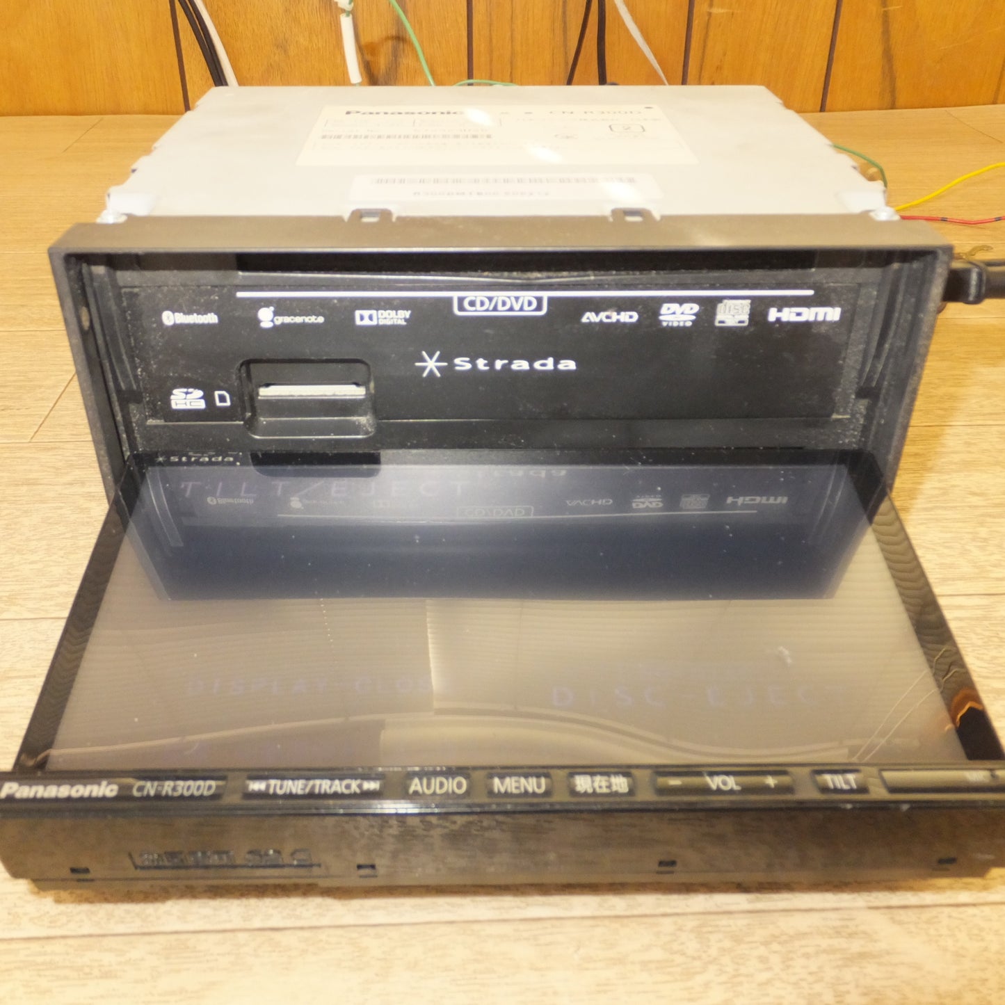 [送料無料] ★パナソニック Panasonic SDカーナビステーション CN-R300D★