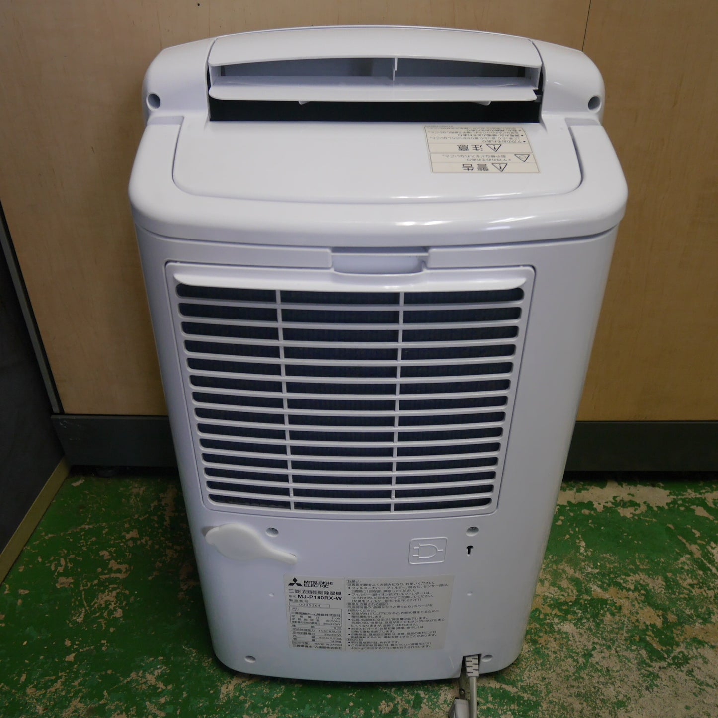 [送料無料] キレイ☆三菱 衣類 乾燥 除湿機 MJ-P180RX-W SARARI 除湿器 サラリ 2020年製 タンク容量 4.7L 100V☆