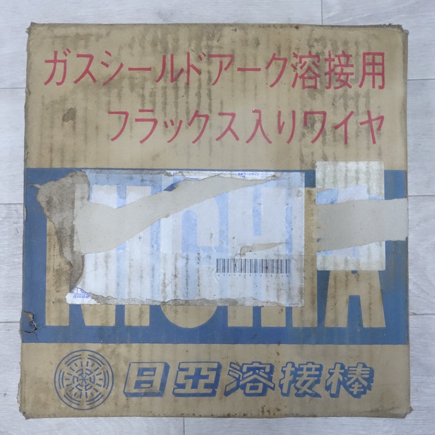 [送料無料] 未使用◆ニッコー熔材 ガス シールド アーク 溶接用 フラックス入り ワイヤ NFG-H600 1.2mm 20kg 日亜溶接棒◆