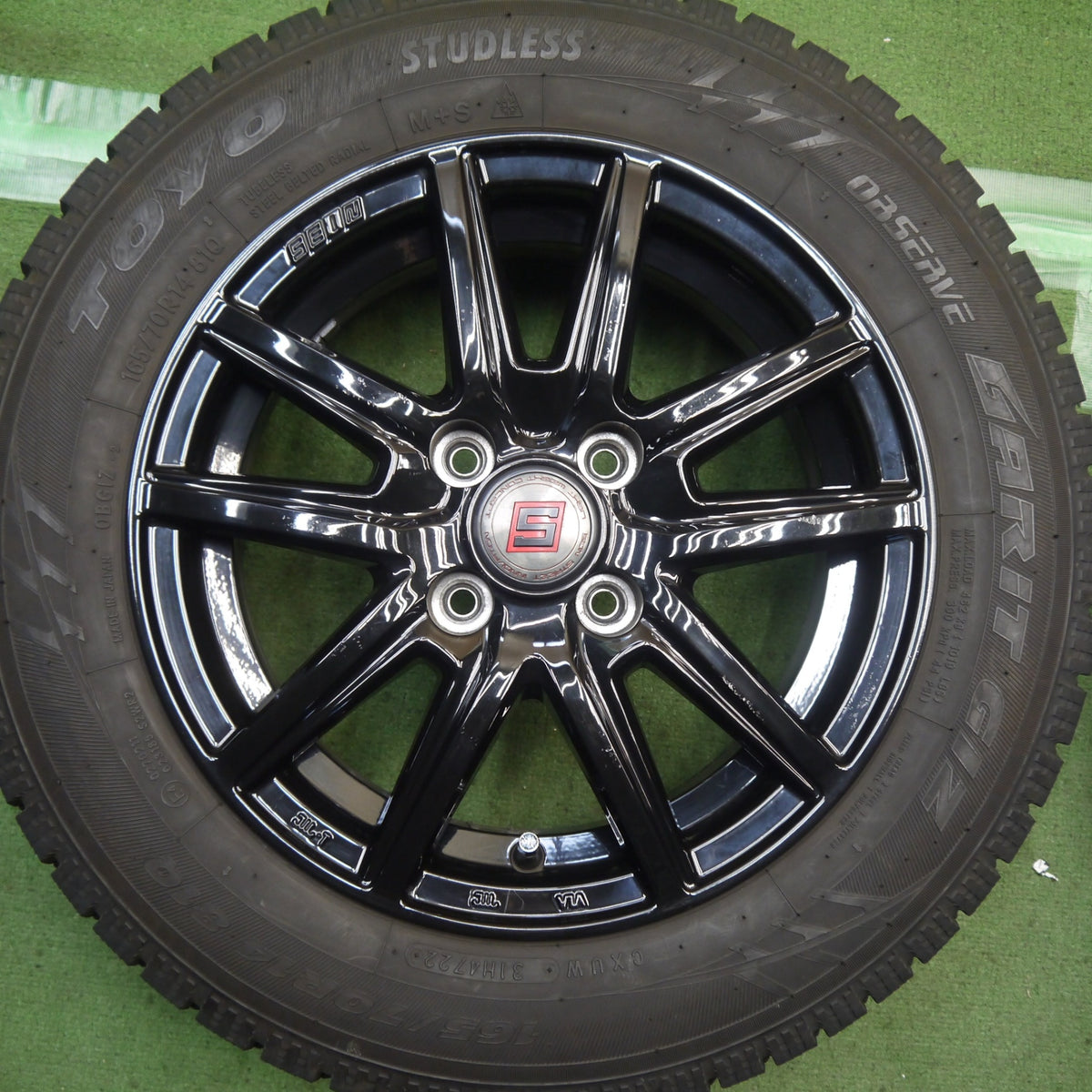 バリ溝！22年！8.5分◎スタッドレス 165/70R14 トーヨー ガリット GIZ GIZ2 SEIN ザイン 14インチ PCD100/4H◎6091601Hス