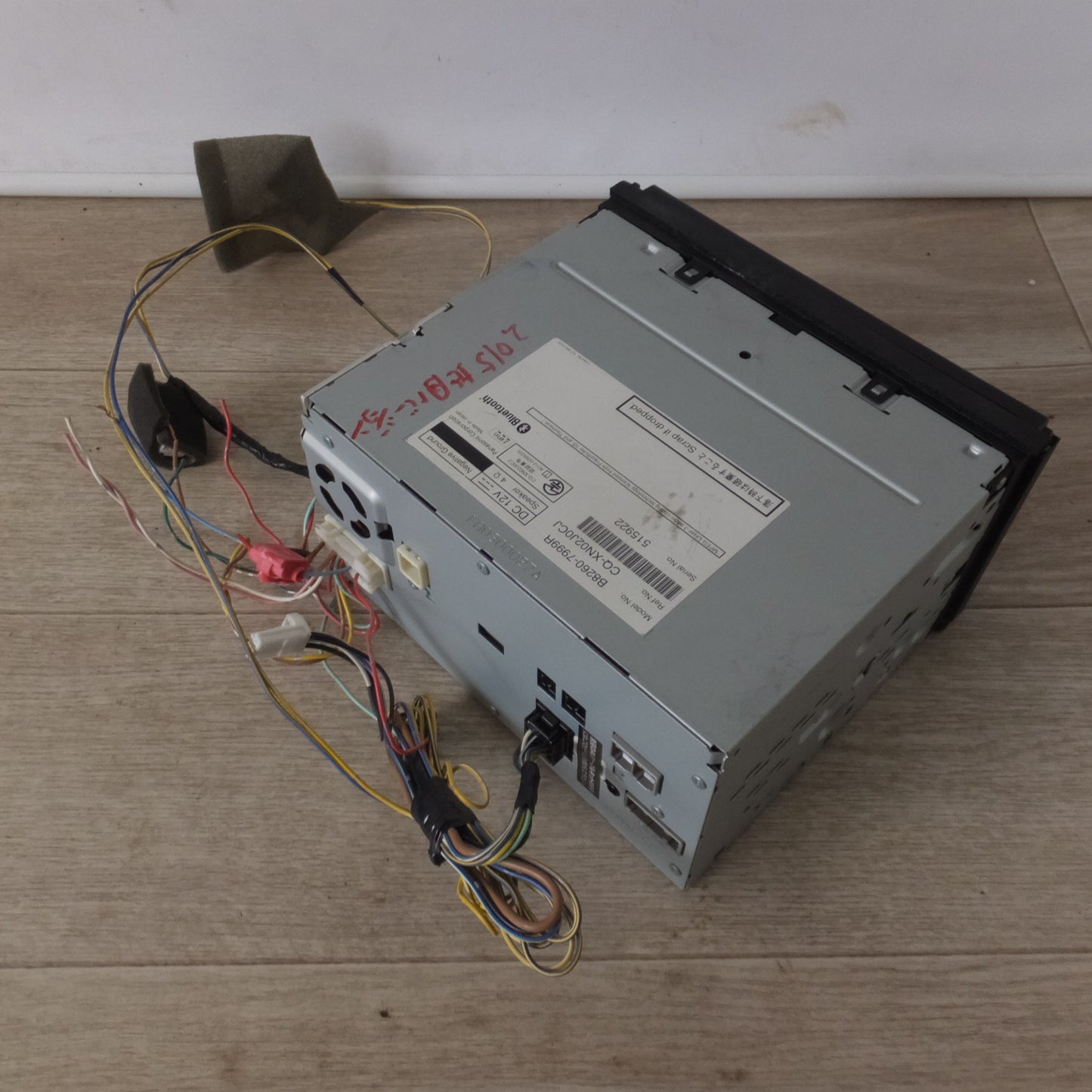 [送料無料] ★パナソニック製 日産 純正 オリジナルナビゲーション MM312D-A B8260-7999R(12)★