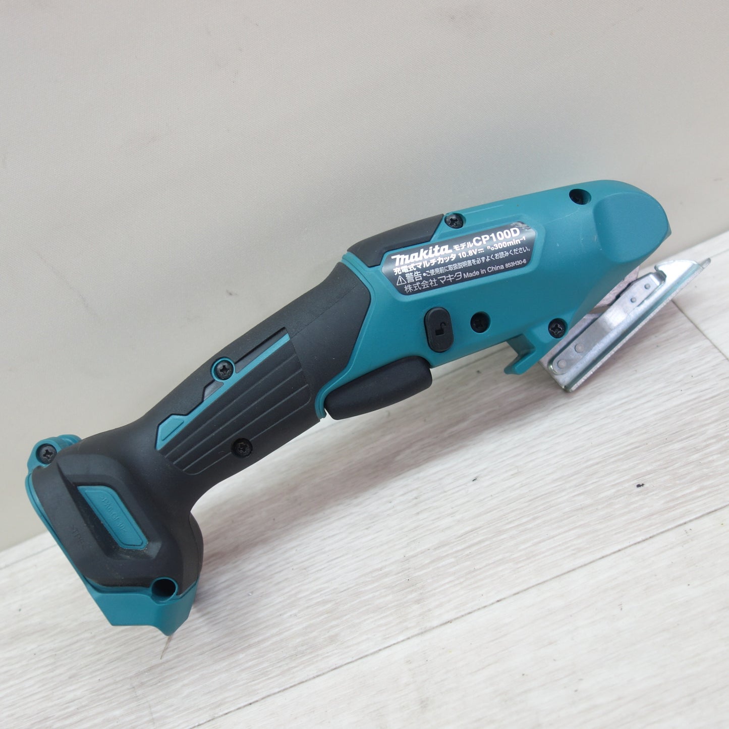 [送料無料] キレイ☆マキタ 充電式 マルチ カッター CP100D 電動 工具 切断機 makita☆