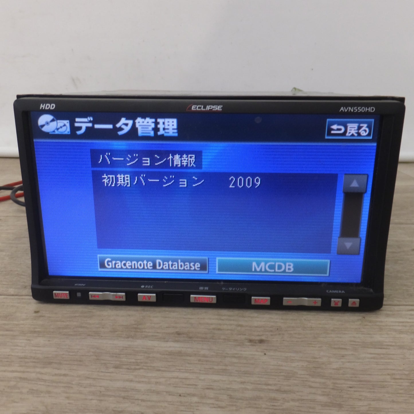 [送料無料] ★富士通テン イクリプス ECLIPSE HDDナビゲーション AVN550HD(28)★