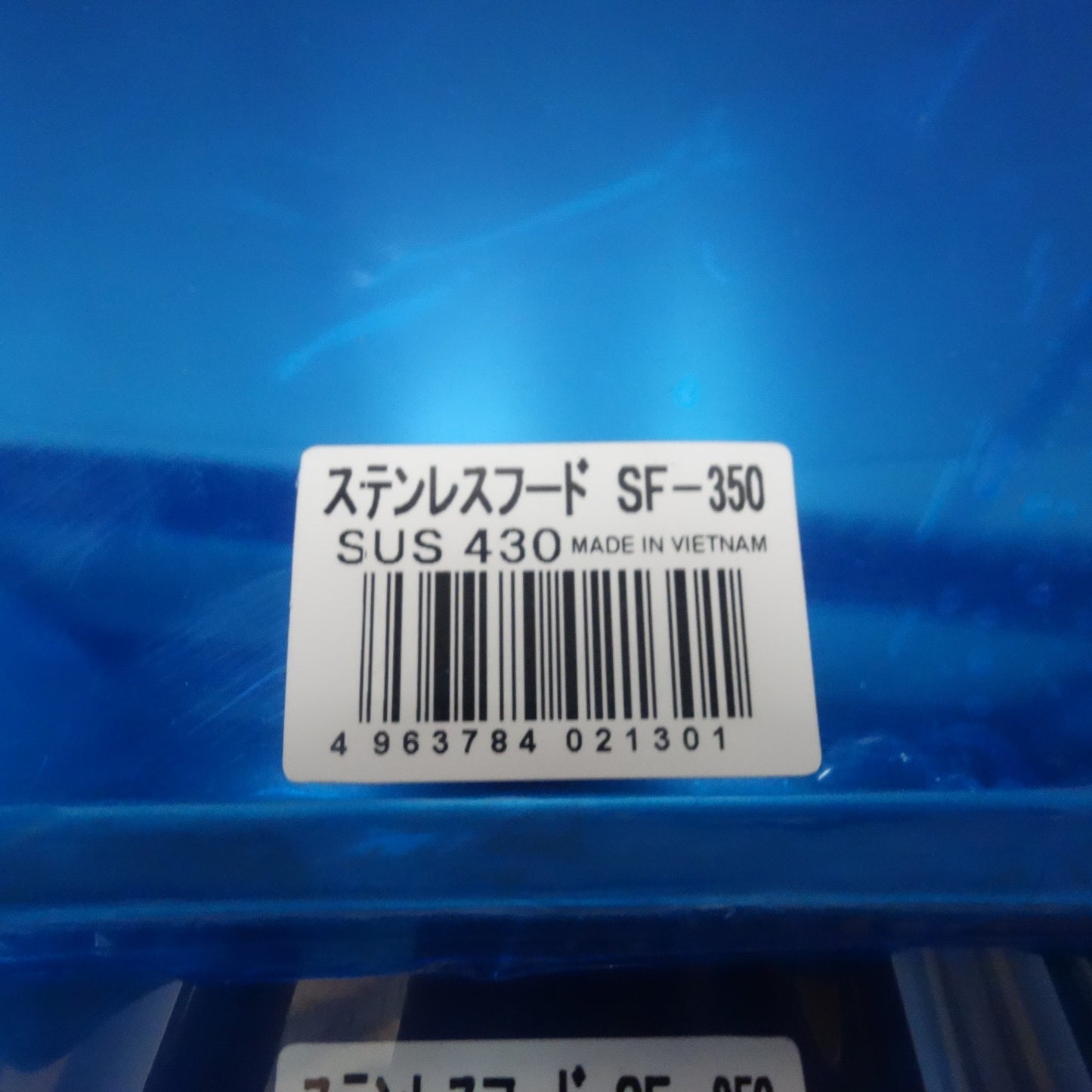 [送料無料] 未使用！6点まとめ売り☆KGY 30cm 用 ステンレス フード SF-350 SUS430 換気扇 フード ケイ・ジー・ワイ工業 K.G.Y☆