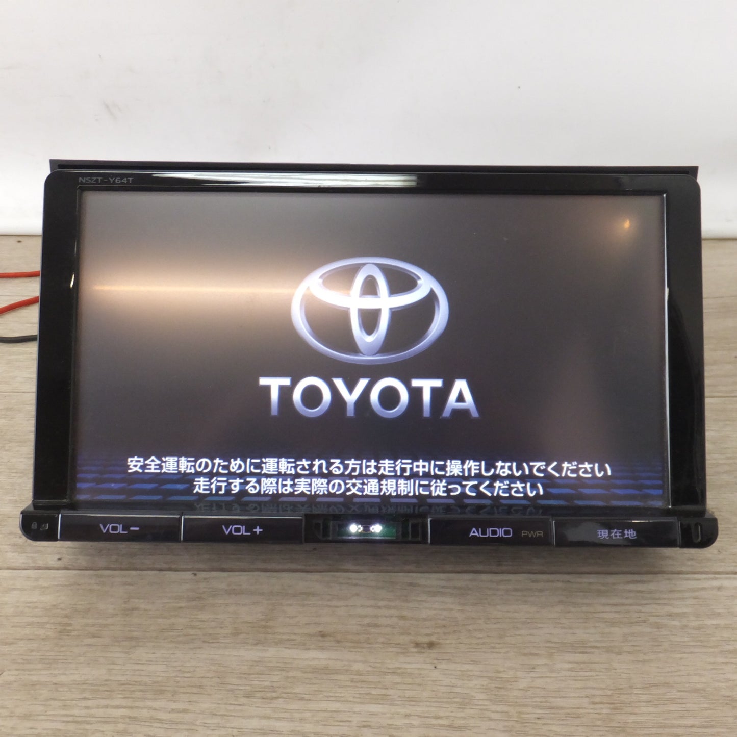 [送料無料] 現状品★富士通テン製 トヨタ 純正 SDナビゲーション NSZT-Y64T 08545-00W11(22)★