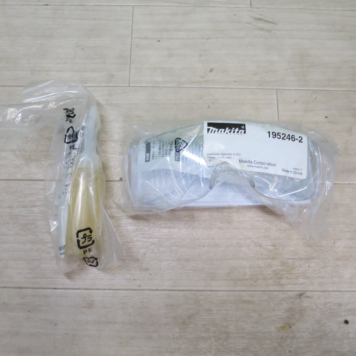 ☆マキタ 仕上 釘打 AF502N 仕上げ 釘打ち 機 フィニッシュ ネイラ ネイル エアー ツール 工具☆