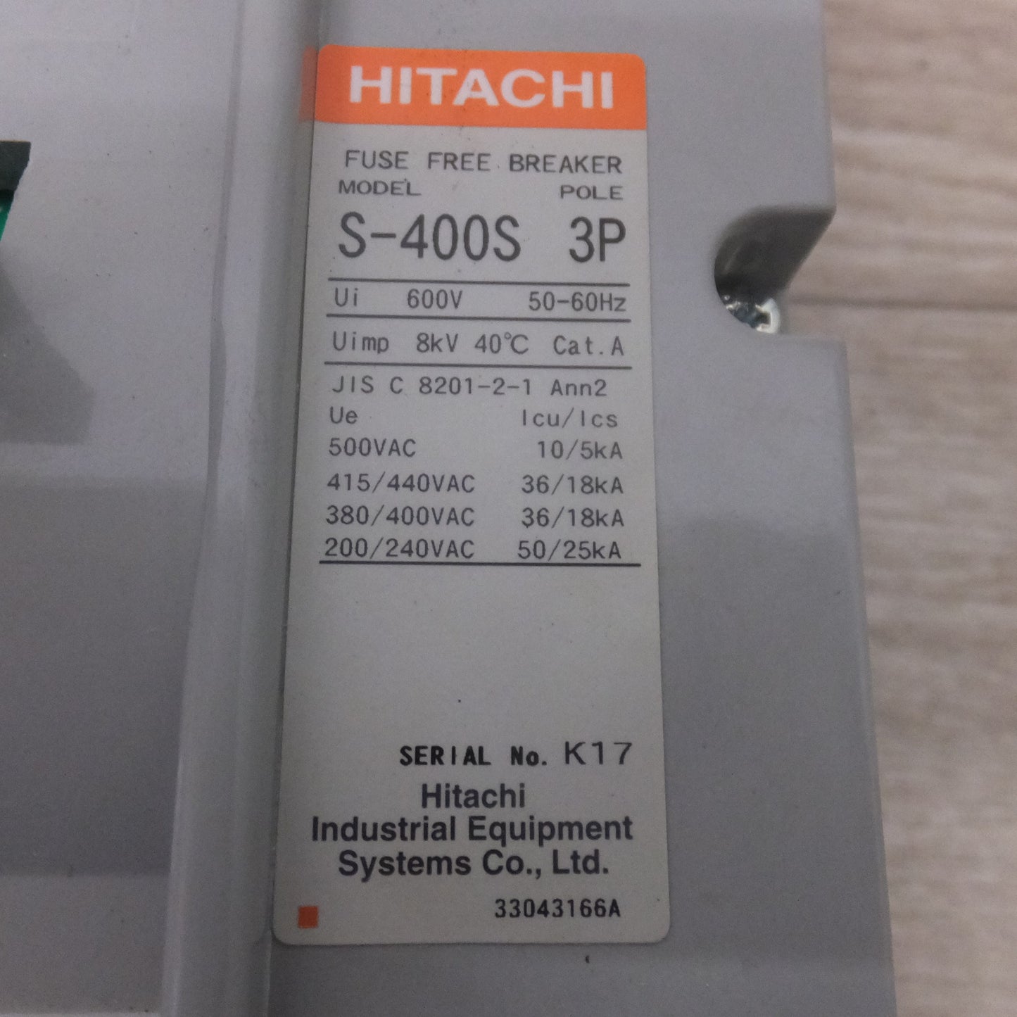 [送料無料] 未使用★日立 HITACHI ヒューズフリー遮断器 S-400 3P 600V 50/60Hz★