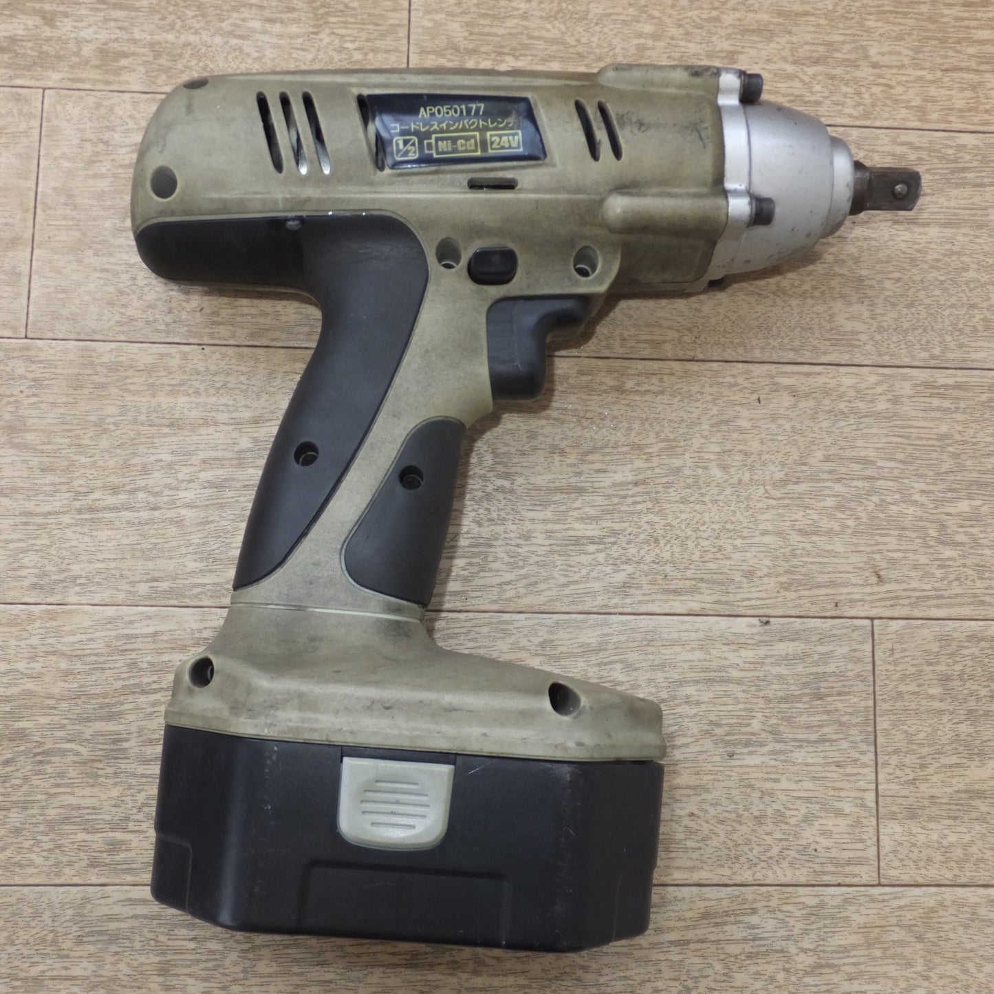 [送料無料] ★アストロプロダクツ ASTRO PRODUCTS コードレスインパクトレンチ AP050177 Ni-Cd 24V★