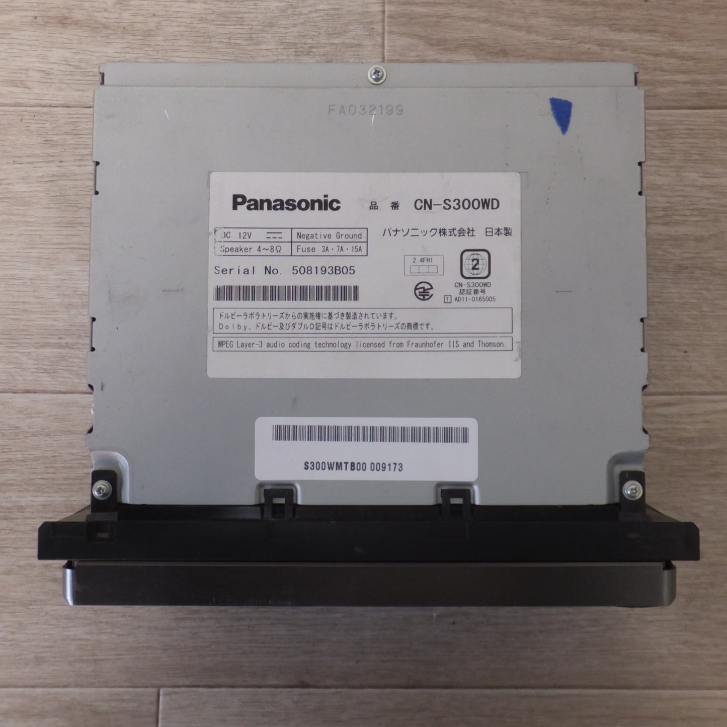 [送料無料] 現状品★パナソニック Panasonic SDカーナビステーション Sシリーズ Strada CN-S300WD(42)★