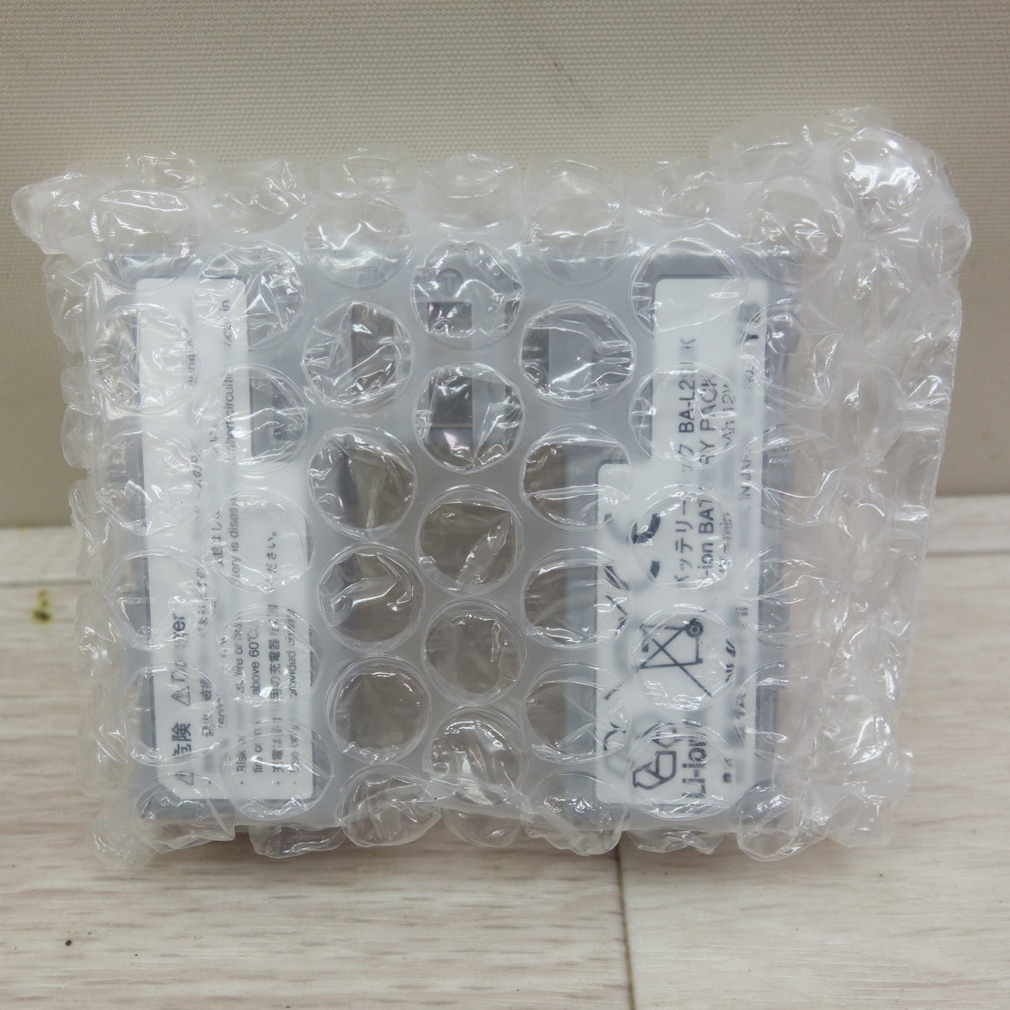 [送料無料] 未使用☆谷沢製作所 電動 ファン付き 呼吸用 保護具 ST#271V 粉じん 防塵 マスク タニザワ☆