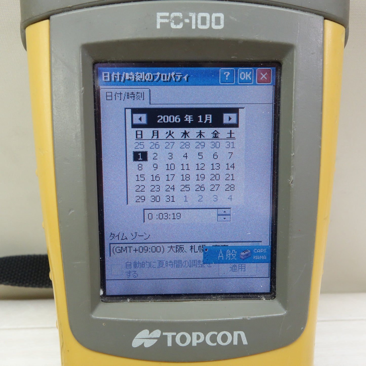 [送料無料] 付属品付き☆トプコン データ コレクタ FC-100 アプリケーション ソフト プログラムカード CFカード ソフトケース付き 測量機器 測定器 TOPCON 現状品☆