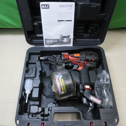 [送料無料] ☆MAX マックス 釘打機 スーパー ネイラ HN-50N4(D) エアー ツール 工具 釘打ち機 コイルネイラ☆