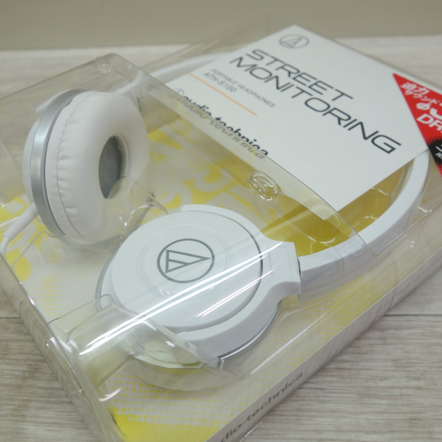 [送料無料] 未使用☆audio-technica ヘッドフォン ATH-S100 有線 ヘッドホン オーディオテクニカ 白 ホワイト☆