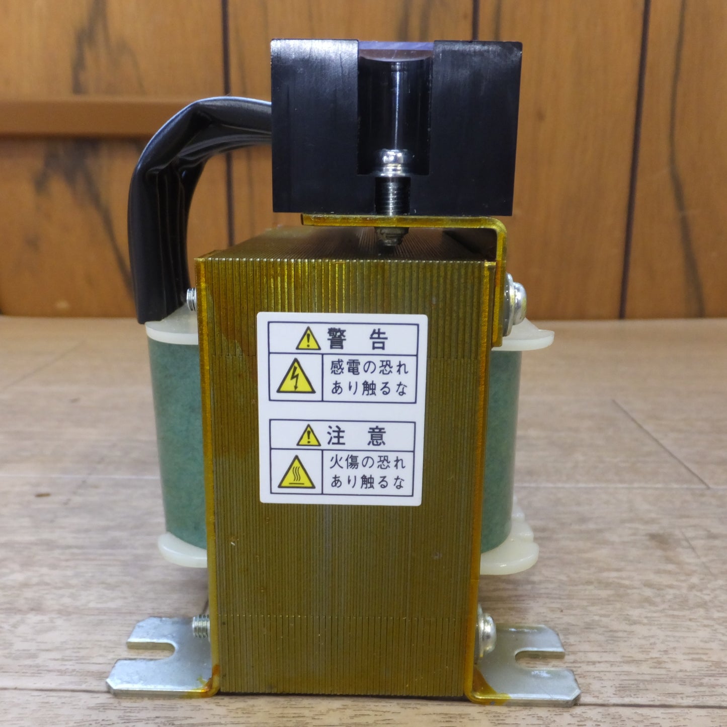 [送料無料] 未使用★中央電機 CEC 単相乾式変圧器 ETシリーズ ET-3　100VA 50/60Hz　TRANSFORMER★