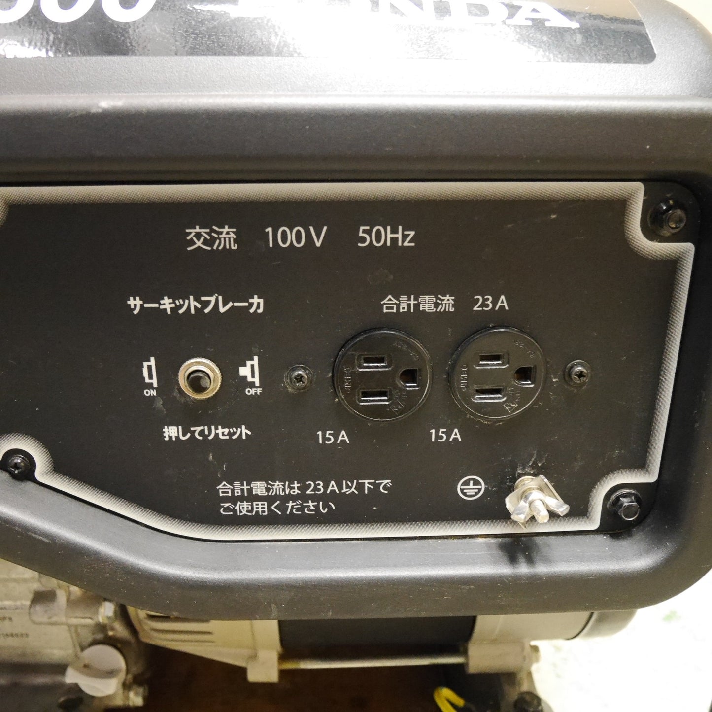[送料無料] ☆DAISHIN ダイシン エンジン 発電 機 CBM2600 単相 100V 50Hz HONDA ホンダ ガソリン 現状品②☆