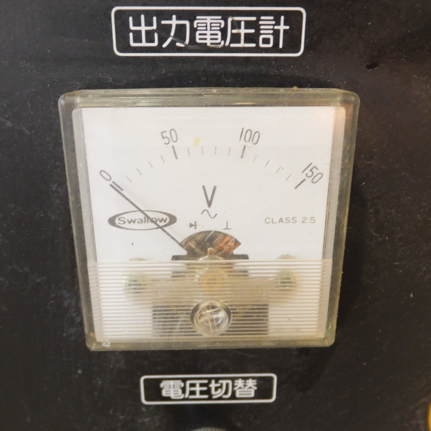 [送料無料] ★マキタ makita 昇圧器 屋内型 A-05979　トランス容量 1.5KVA　入力電圧 単相95V　出力電圧 15% 100V 25% 110V★