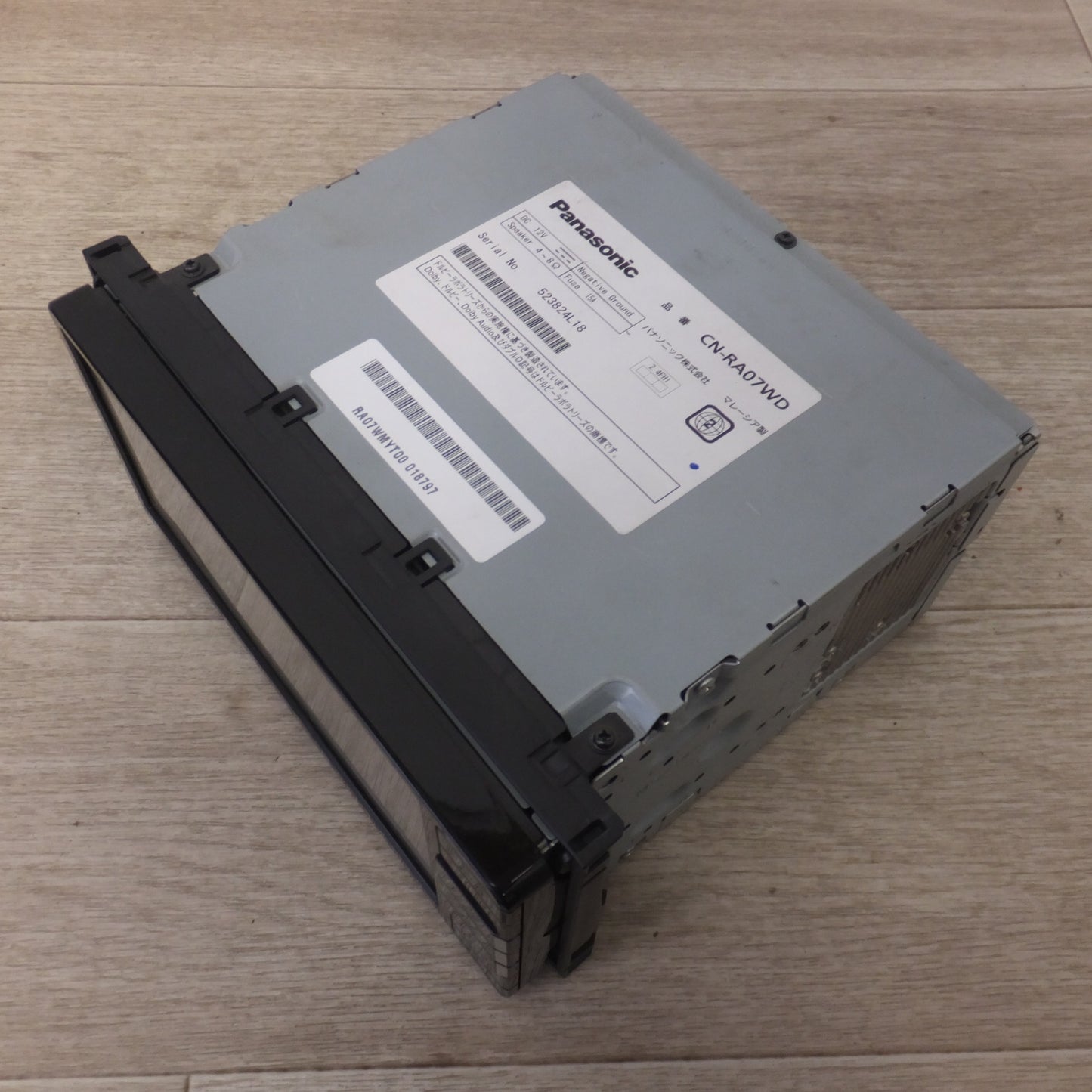 [送料無料] ★パナソニック Panasonic SDカーナビステーション Strada CN-RA07WD(58)★