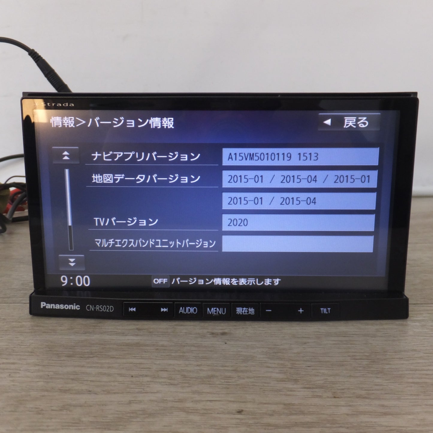 [送料無料] 現状品★パナソニック Panasonic SDカーナビステーション Strada CN-RS02D[7]★