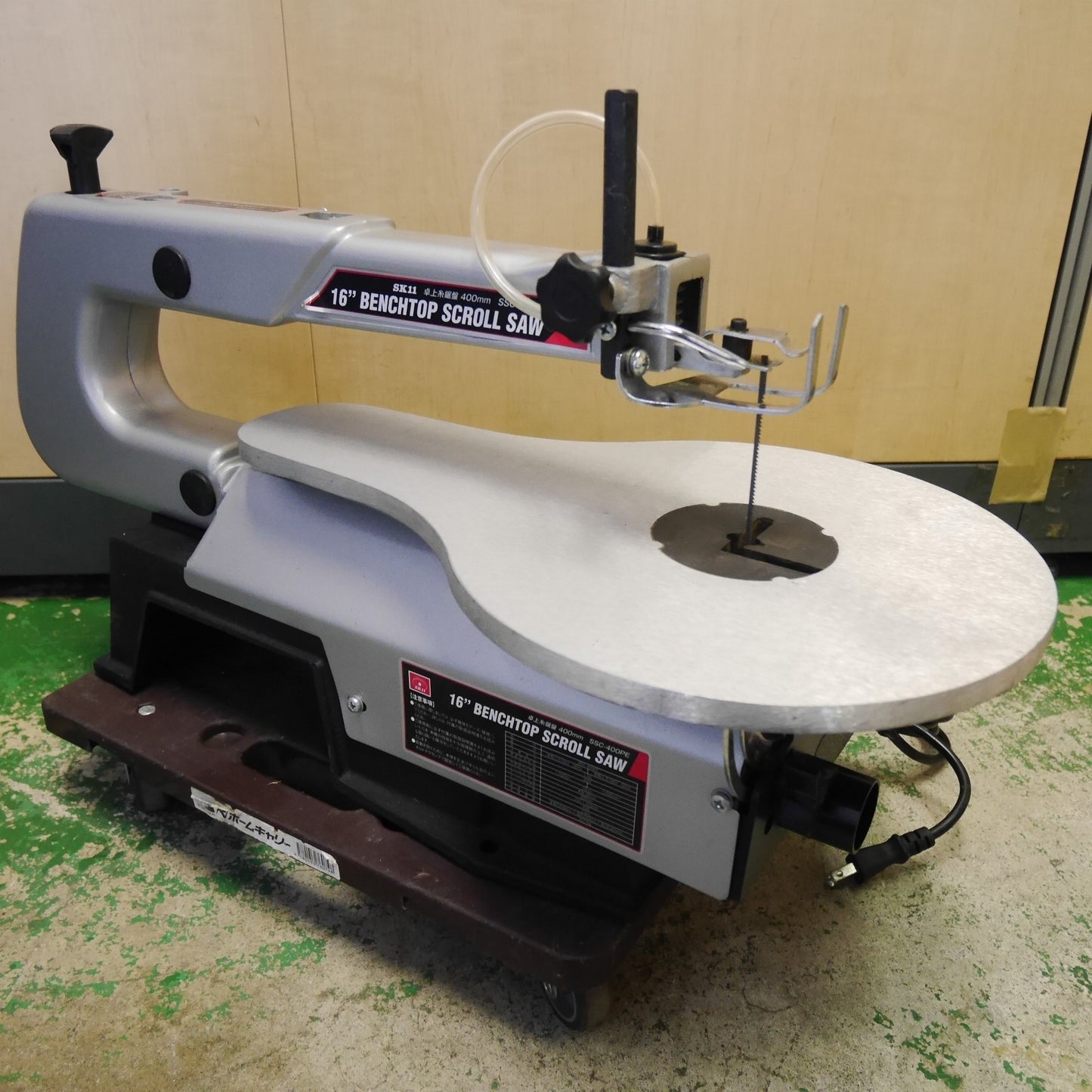 [送料無料] キレイ！替刃5本付き☆SK11 藤原産業 400mm 卓上 糸鋸盤 SSC-400PE 電動 工具 切断機 木工 細かい 曲線 切断 細工 切断☆