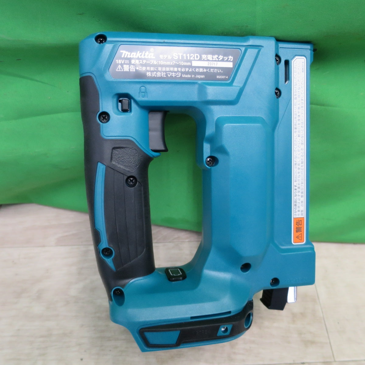 [送料無料] キレイ☆akita マキタ 充電式タッカ ST112D 専用ケース DIY 電動 工具 大工 道具☆