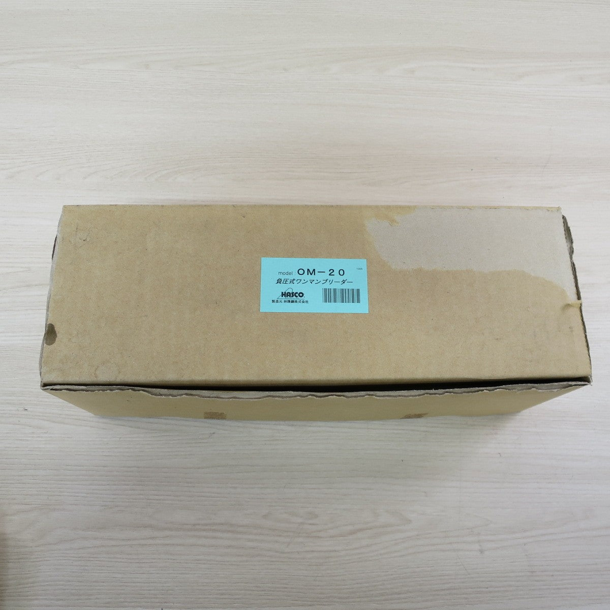 未使用☆HASCO ハスコー 負圧式 ワンマン ブリーダー OM-20 自動車 整備 工具 エアー抜き☆ [送料無料]