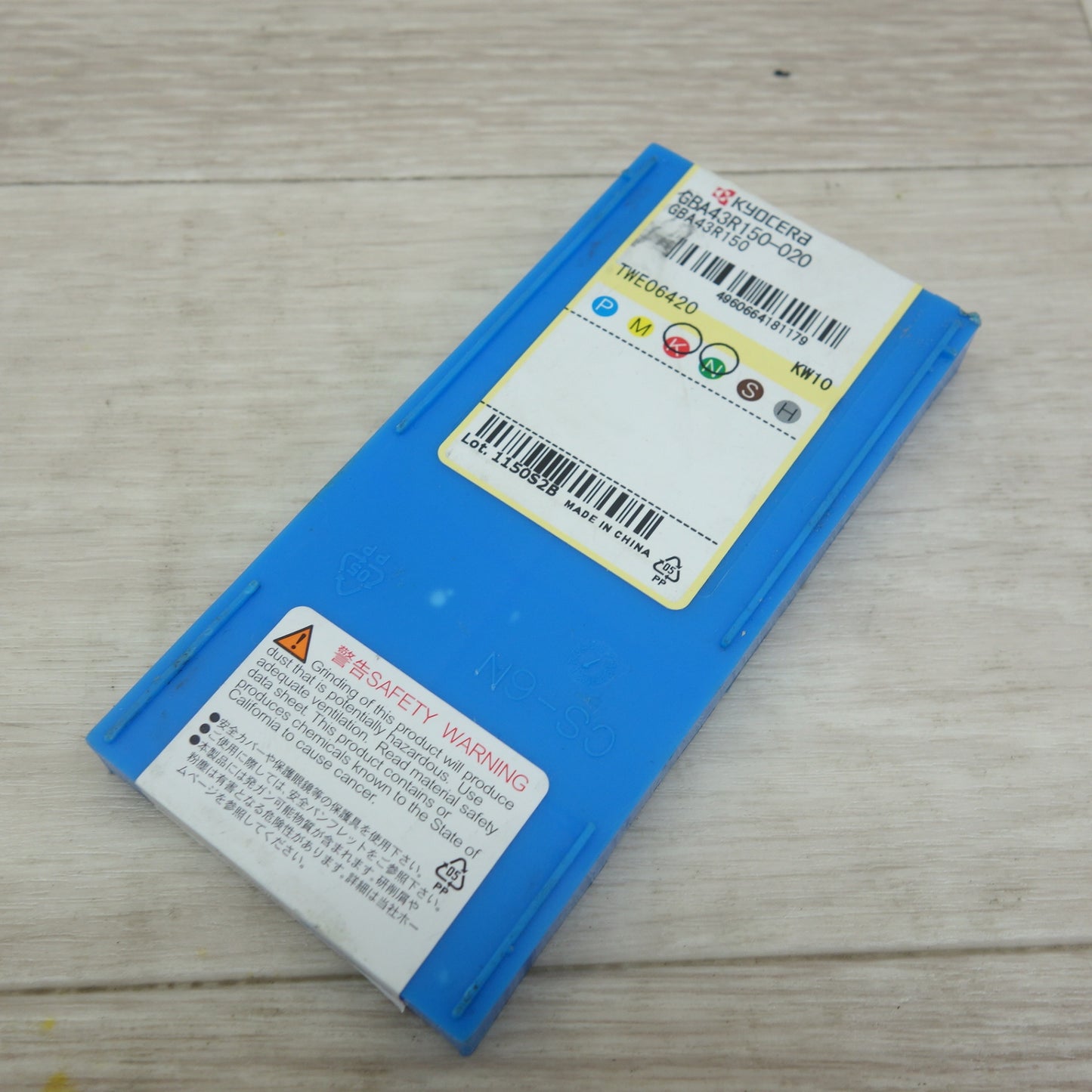 [送料無料] 未使用☆KYOCERA 京セラ 溝入れ 用 チップ GBA43R150-020 TWE06420 KW10☆