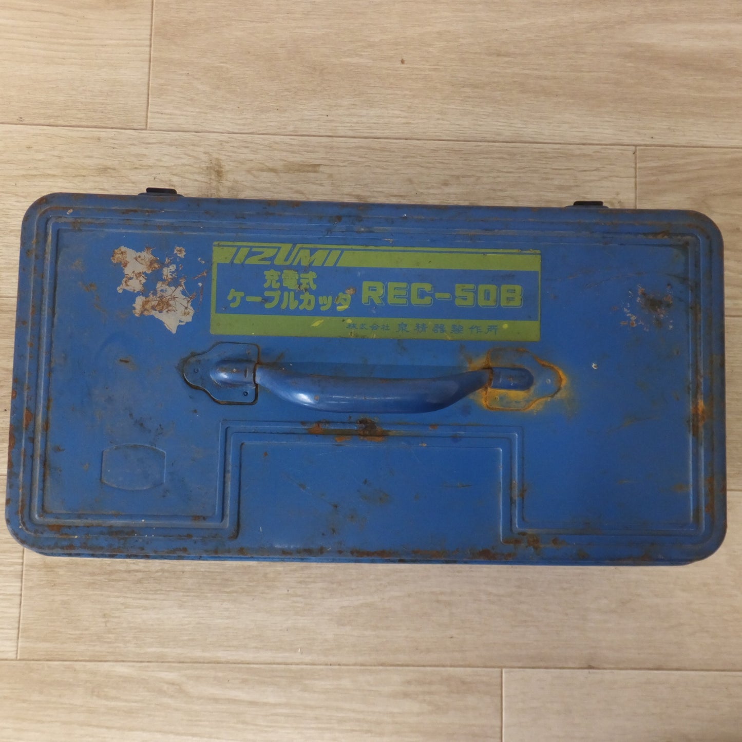 [送料無料] ジャンク★泉精器 IZUMI 充電式ケーブルカッター REC50B★