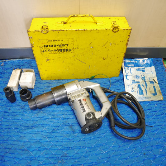 [送料無料] 付属品付き☆芝浦 電動 シャー レンチ LSR-22HD 電動 工具 ソケット付き シバウラ コード式 100V☆