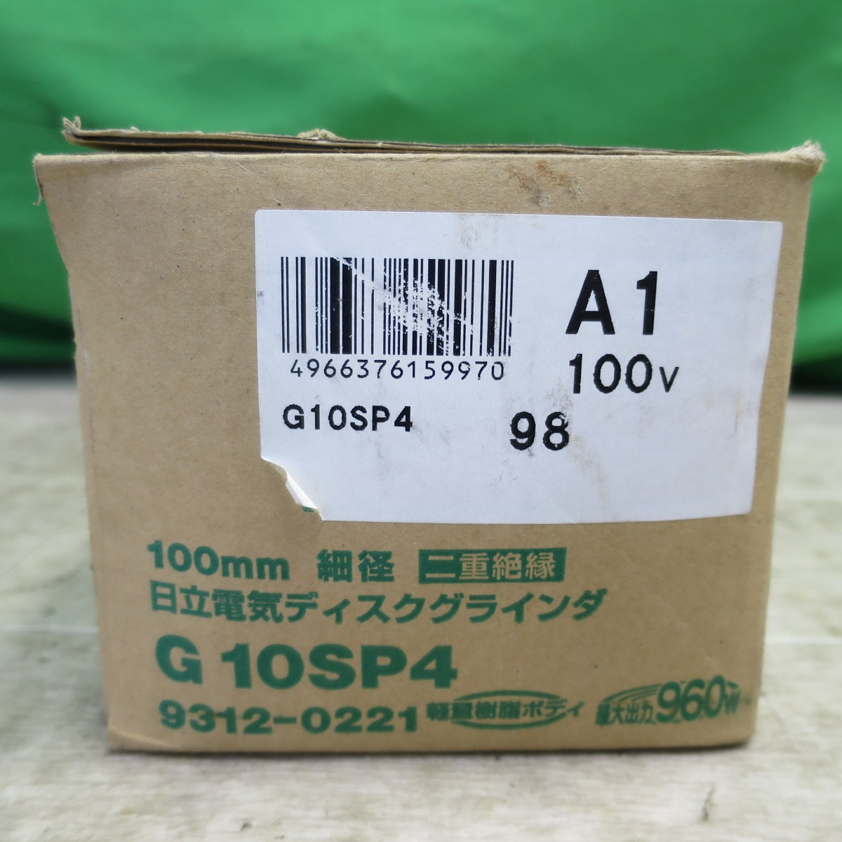 [送料無料] 未使用☆日立工機 電気 ディスク グラインダ 100mm 細径 G10SP4 研磨 研削 電動 工具☆