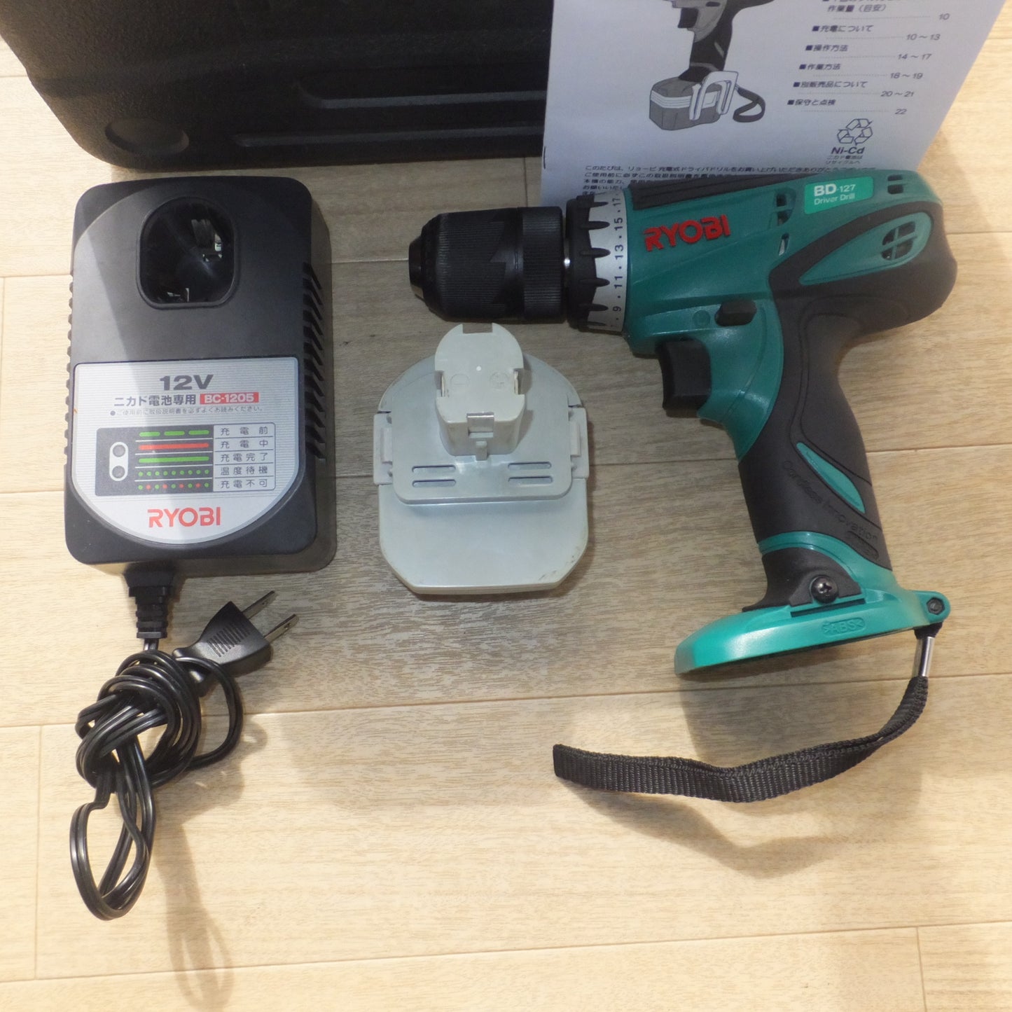[送料無料] ★リョービ RYOBI 充電式ドライバドリル BD-127　電池パック B-1220F2　充電器 BC-1205　セット★
