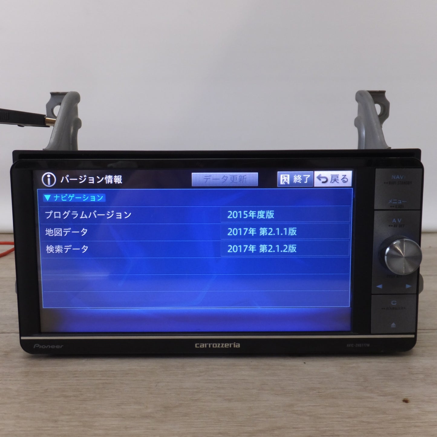 [送料無料] ★カロッツェリア carrozzeria AV一体型HDDナビゲーション サイバーナビ AVIC-ZH0777W パイオニア Pioneer(33★